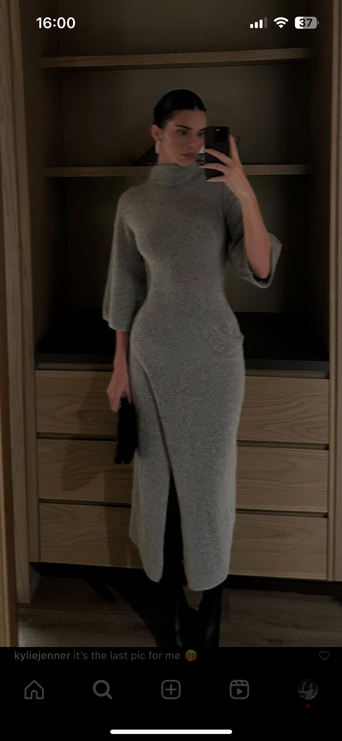 Sabrina Top